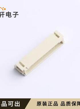 原装WAFER-PH2.0-12PWB全新SMD,P=2mm