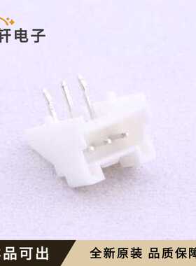 全新A2012WRA-F-3P原装弯插,P=2mm