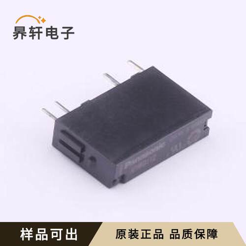 原装APAN3112全新SIP,5x20mm