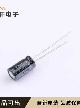 KM1H470ME110A00CV0全新原装插件,D6.3x