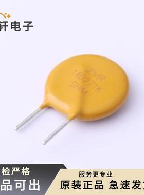 原装ZVR14D271KL877A0全新插件,P=7.5mm