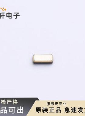 原装DH2032K76809T8188004全新SMD321