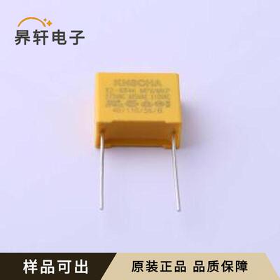 原装MPX684K31D4KN15800全新插件,P=15m