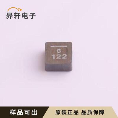 XAL5030-122MEC全新原装SMD,5.48x5.2