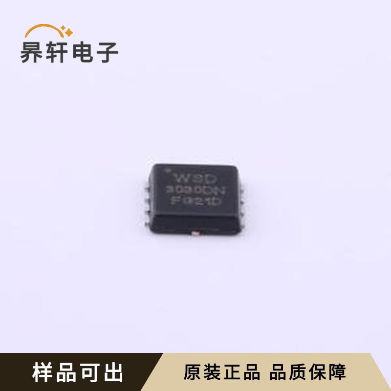 原装WSD3030DN33全新PowerTDFN-8(3x3