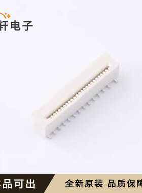 原装WL0540013-240R-001全新SMD,P=0.