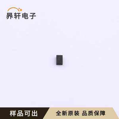 原装D22V0S1U2LP1610-7全新封装UDFN161