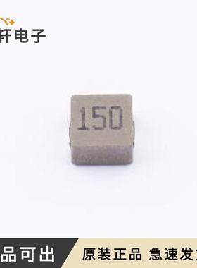 EHE0503150MHB原装全新SMD,5.4x5.2mm