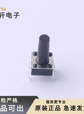 原装TS-1095PD-A16B3-D2全新插件