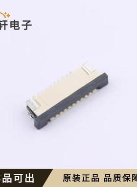 原装FPC1.0-WSX11-10P211-H25全新SMD