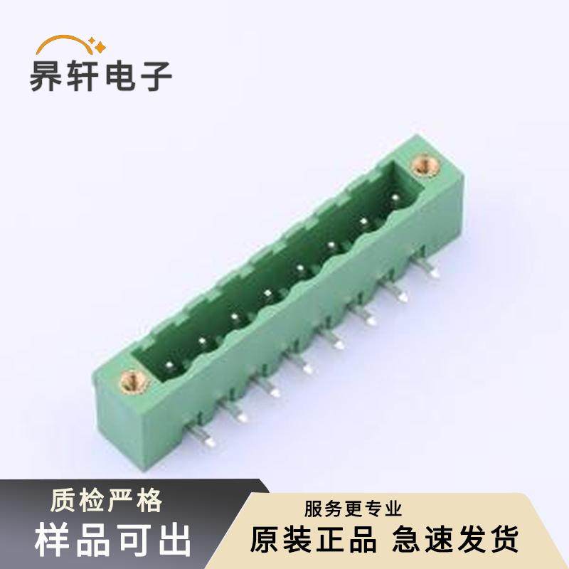 GSP001RW-5.08-08P-11-00A(H)原装弯