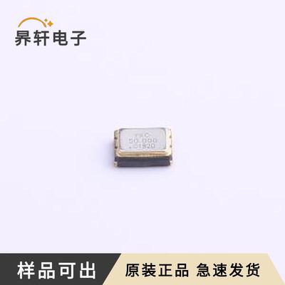 OT322550MJBA4SL全新原装封装SMD3225-4