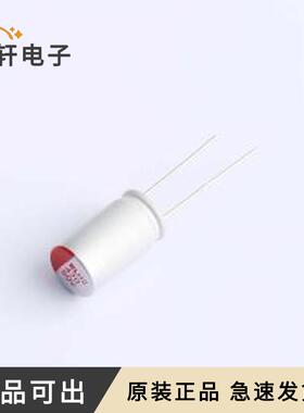 JBLH2471M050E180RLM 470UF 50V原