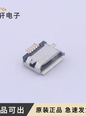 920-D52A2021S10103全新原装SMD