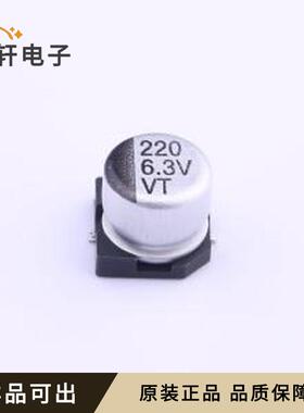 原装VT0J221M-CRE54全新封装SMD,D6.3xL