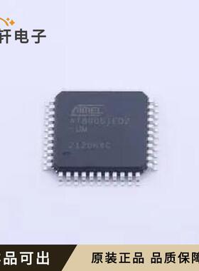 原装AT89C51ED2-RLTUM全新封装QFP-44(1