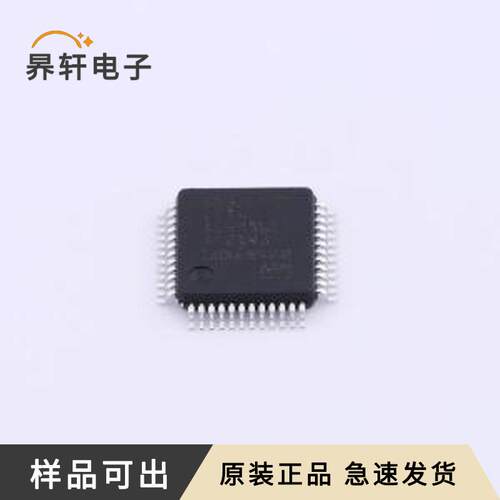GD32F303CCT6A原装全新LQFP-48