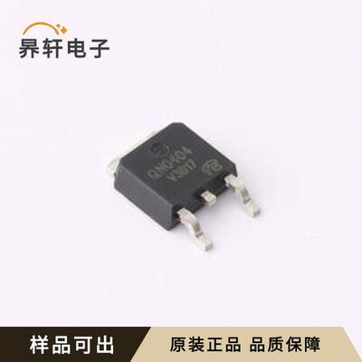 原装IPD90N04S3-04-VB全新TO-252