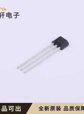 原装MT8552A全新TO-92S