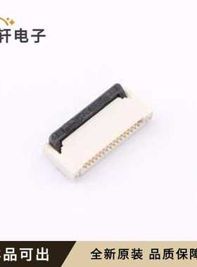 原装CAX-AFC24-16XIB-H2.0全新SMD,P=