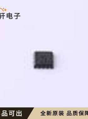 AGM40P65AP全新原装PDFN-8(3.3x3.3)