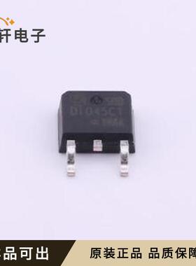 原装SBDD1045CT全新TO-252-2L