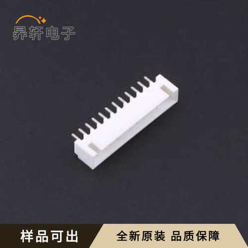 原装WAFER-HA2.54-12PZZ全新插件,P=2.5