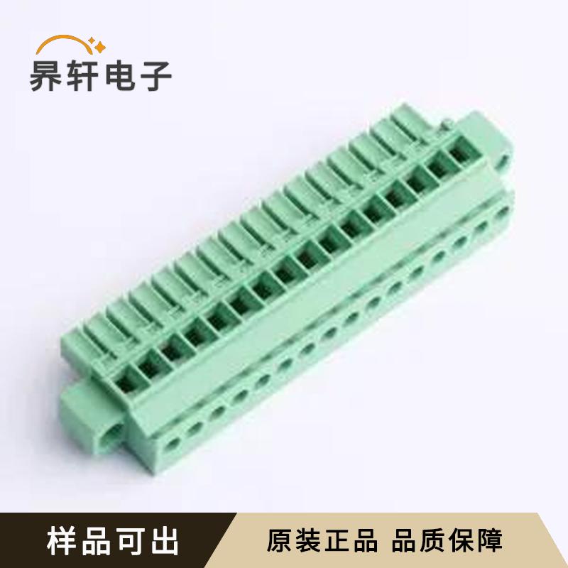 DB2EKBM-3.5-16P-GN-S全新原装P=3.5m