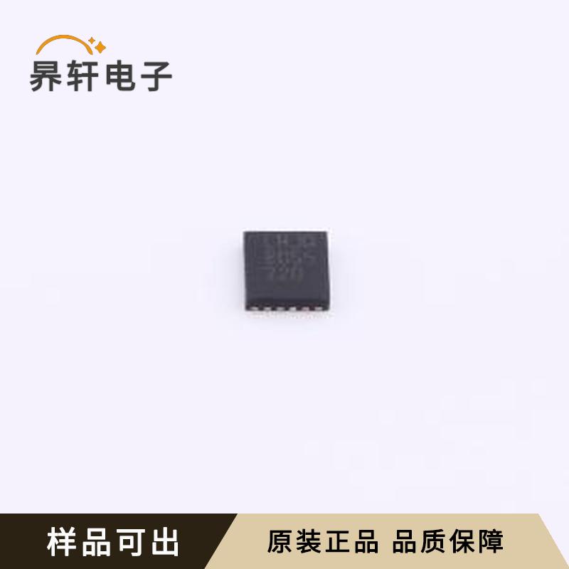 LT3093IDD#PBF全新原装WDFN-12-EP(3x
