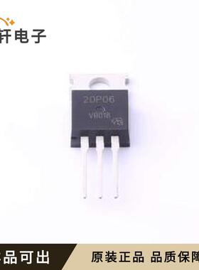原装VBZM20P06全新TO-220AB-3