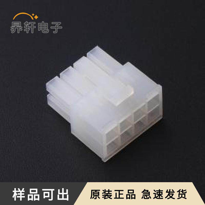 全新FHG42001-D08M2TB原装P=4.2mm