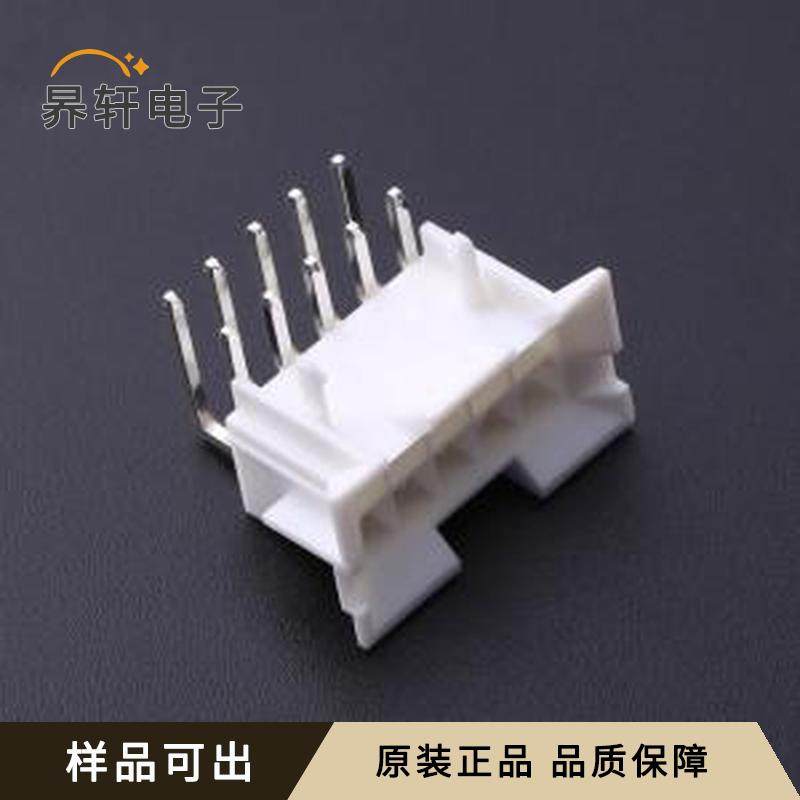 M4202FRD-2x5-N0全新原装弯插,P=4.2mm