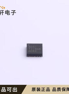 原装DP83825IRMQR全新HVQFN-24-EP(3x