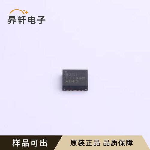 原装DP83825IRMQR全新HVQFN-24-EP(3x