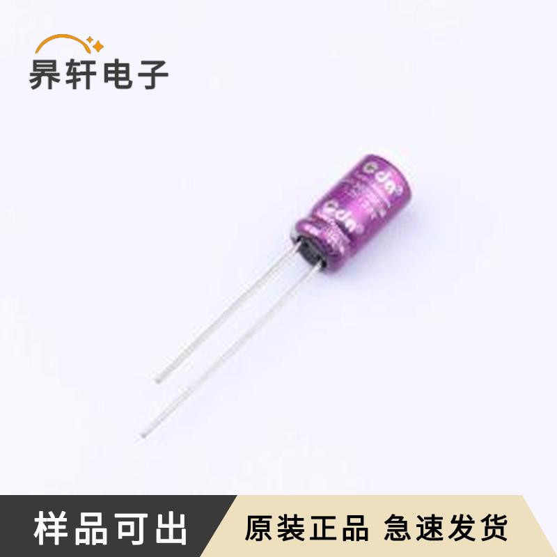 CXP-3R0125R-TWX原装插件,D6.3xL11mm