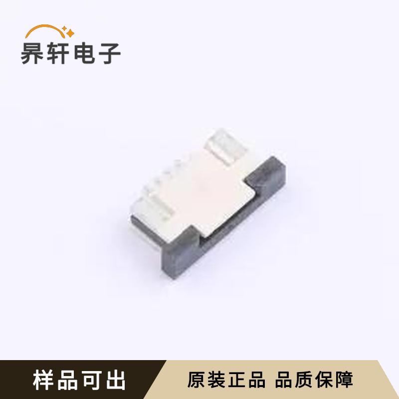 CAX-AFA07-04SCB-H2.5全新原装SMD,P=