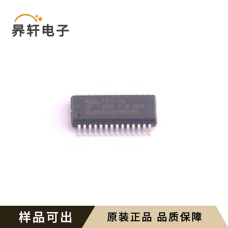 原装FE1.1S-BSOP28BPTR封装SSOP-28-1