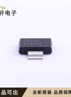 ITS4142N原装全新SOT-223