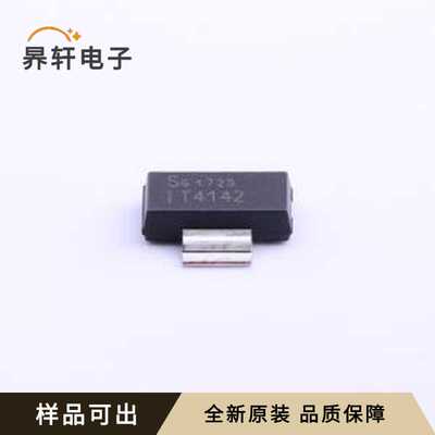 原装ITS4142N全新封装SOT-223