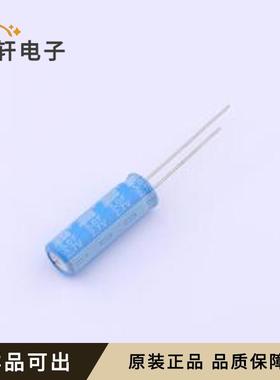 FH2R7L505M-N0824全新原装插件,P=3.5mm