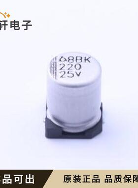 MVK 25V220 8*10全新原装SMD,D8xL10m