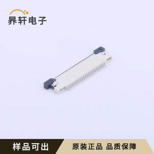 AFC04-S24ECA-00原装全新SMD,P=0.5mm