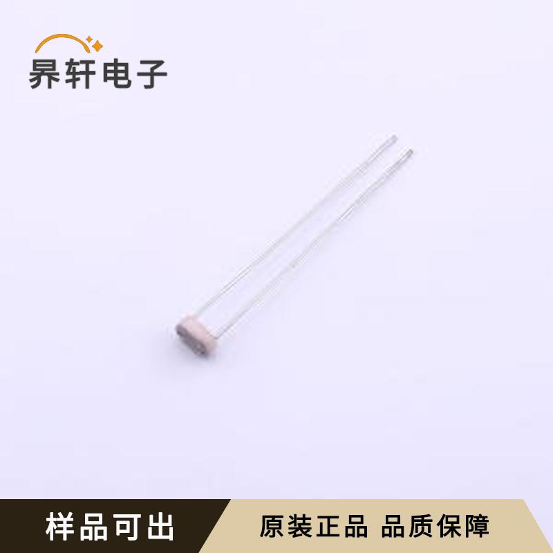 GL5516(5-10)原装插件,P=3.4mm全新