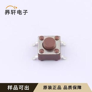 原裝 048D332DH R1000正品 TSB06331