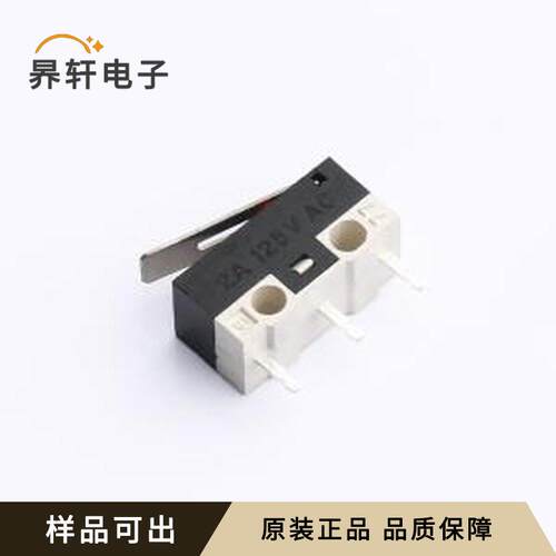 原装DM-1A-115P-Z全新SIP-3P,12.8x5.