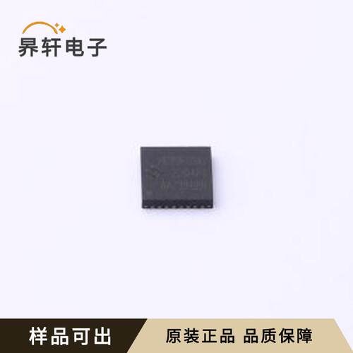 原装HC89F0541-QFN32-Y-M全新QFN-32-