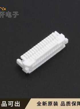 SHLD-30Y全新原装P=1mm