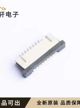 原装F1001-B-08-25T-R全新SMD,P=1mm,