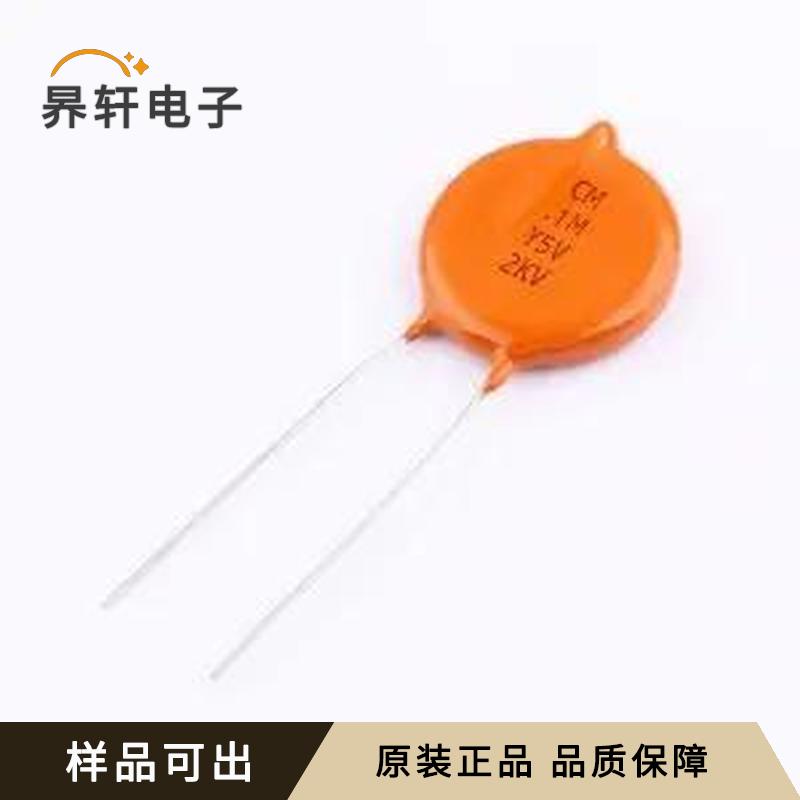 565R20GAP10全新原装插件,P=9.5mm