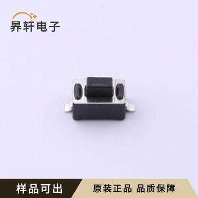 原装TS-1101-050E 全黑全新SMD,3.5x6.1